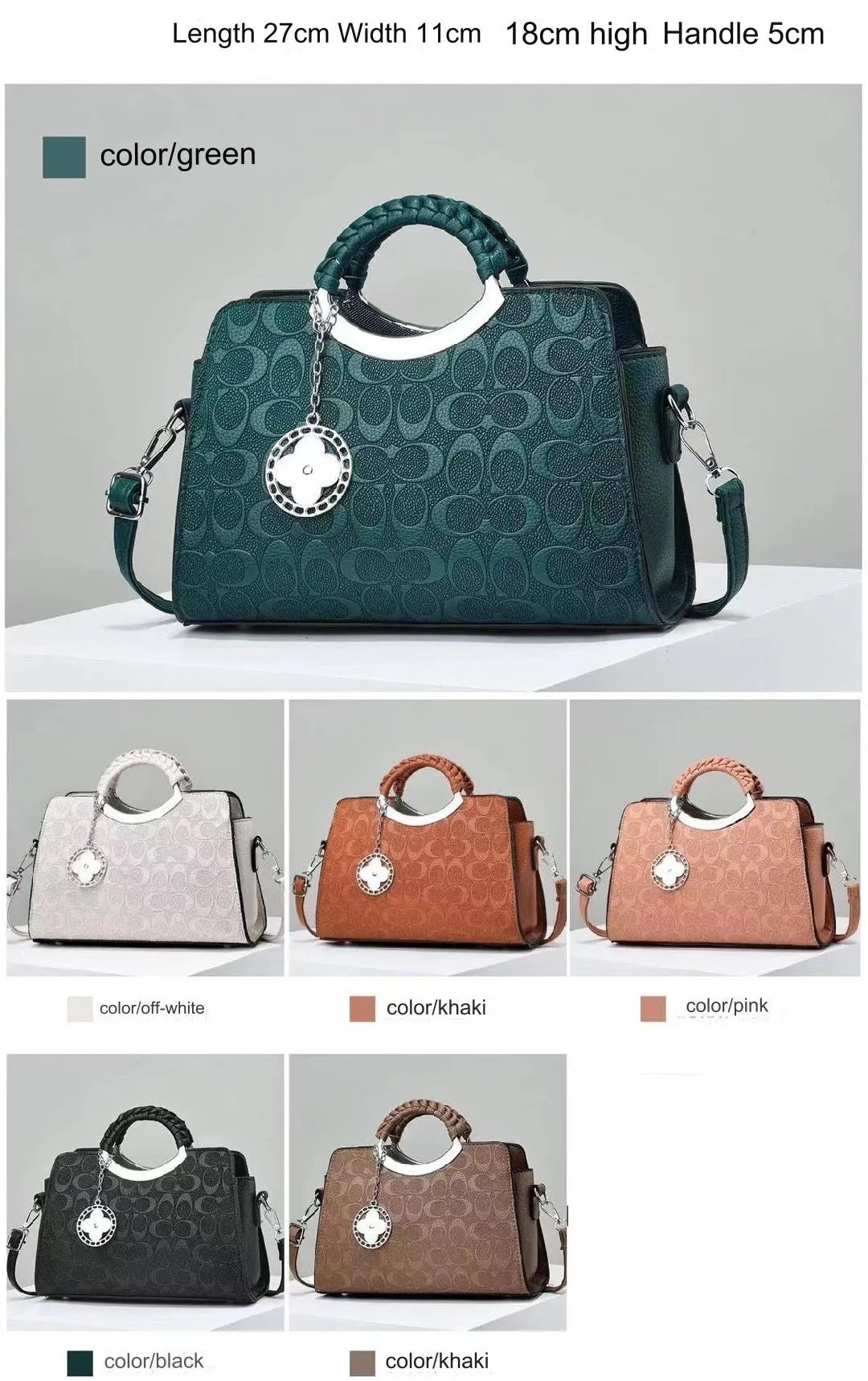 Coach Brand Handbag 5012-1