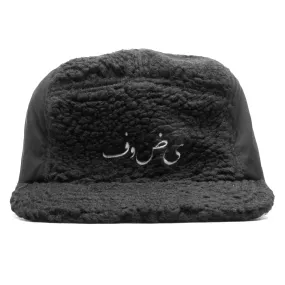 Fleece and Nylon Cap - Black